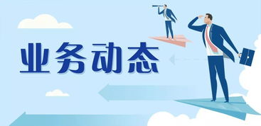 新中國少兒馬拉松項目導演組正式成立，央視攜手打造少兒運動新篇章